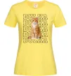 Жіноча футболка Фото та кличка улюбленця Лимонний фото