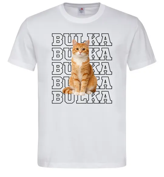 Чоловіча футболка Фото та кличка улюбленця Білий фото