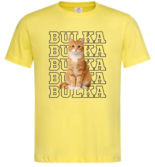 Чоловіча футболка Фото та кличка улюбленця Лимонний фото