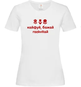 Жіноча футболка Girl power rose Лимонний фото