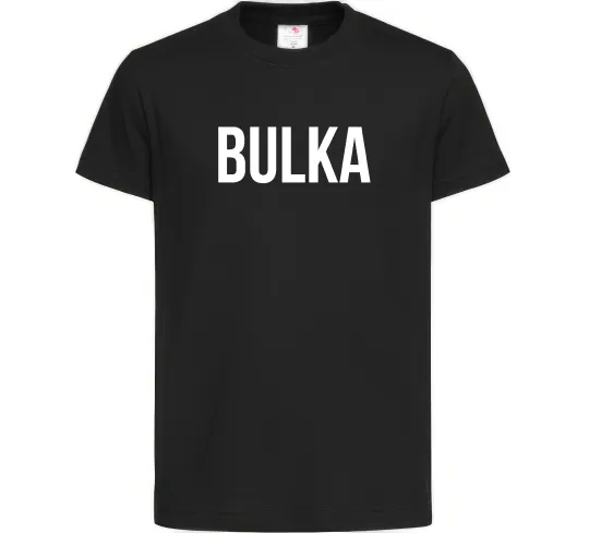 Дитяча футболка Bulka Чорний фото