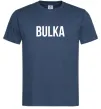 Чоловіча футболка Bulka Темно-синій фото