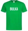 Чоловіча футболка Bulka Зелений фото