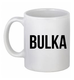 Чашка керамическая Bulka