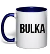 Чашка з кольоровою ручкою Bulka Глибокий темно-синій фото