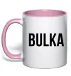 Чашка з кольоровою ручкою Bulka Ніжно рожевий фото