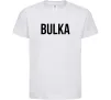 Дитяча футболка Bulka Білий фото