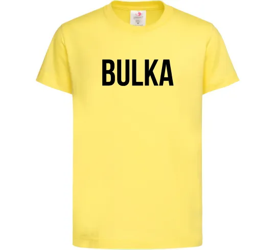 Дитяча футболка Bulka Лимонний фото