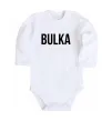 Дитячий бодік Bulka Білий фото