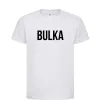 Детская футболка Bulka Белый Детская футболка Bulka Белый фото