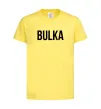 Детская футболка Bulka Лимонный Детская футболка Bulka Лимонный фото