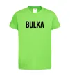 Детская футболка Bulka Лаймовый Детская футболка Bulka Лаймовый фото