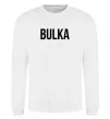 Світшот Bulka Білий Світшот Bulka Білий фото