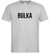 Чоловіча футболка Bulka Сірий фото