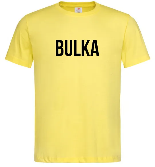 Чоловіча футболка Bulka Лимонний фото