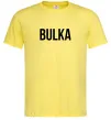 Чоловіча футболка Bulka Лимонний фото
