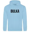 Чоловіча толстовка (худі) Bulka Блакитний фото