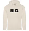 Женская толстовка (худи) Bulka Таш Женская толстовка (худи) Bulka Таш фото