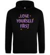 Жіноча толстовка (худі) Love yourself first Чорний фото
