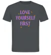 Чоловіча футболка Love yourself first Графіт фото