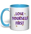 Чашка з кольоровою ручкою Love yourself first Блакитний фото