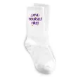 Шкарпетки Love yourself first Білий фото