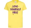 Дитяча футболка Love yourself first Лимонний фото