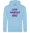 Чоловіча толстовка (худі) Love yourself first Блакитний фото