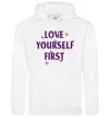 Жіноча толстовка (худі) Love yourself first Білий фото