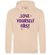 Жіноча толстовка (худі) Love yourself first Пісочний фото