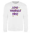 Свитшот Love yourself first Белый фото