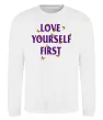 Світшот Love yourself first Білий фото