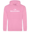 Чоловіча толстовка (худі) I`m bulochka Рожевий фото