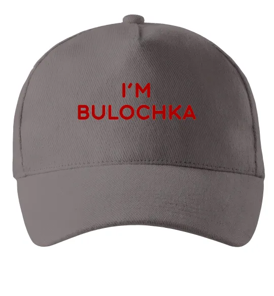 Кепка I`m bulochka Серый фото