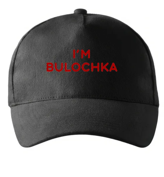 Кепка I`m bulochka Чорний фото