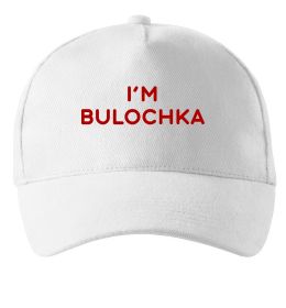 Кепка I`m bulochka