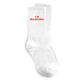 Носки I`m bulochka