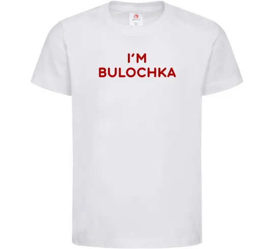 Дитяча футболка I`m bulochka Білий фото