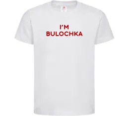 Дитяча футболка