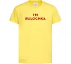 Дитяча футболка I`m bulochka Лимонний фото