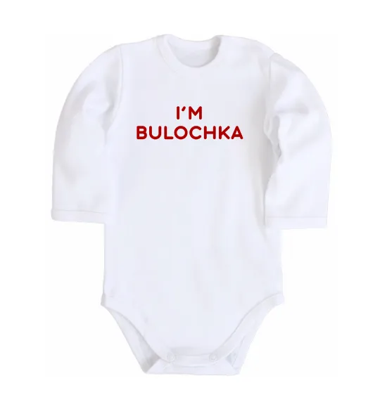 Детский боди I`m bulochka Белый фото