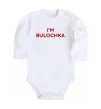 Детский боди I`m bulochka Белый фото