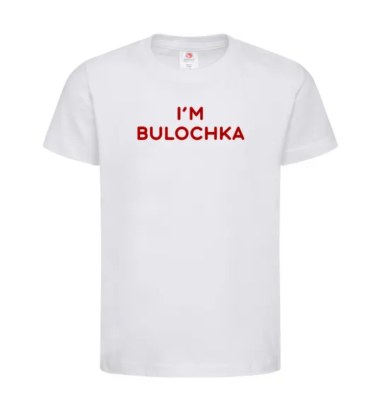 Детская футболка I`m bulochka Белый фото