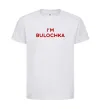 Детская футболка I`m bulochka Белый фото