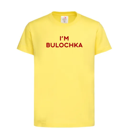 Детская футболка I`m bulochka Лимонный фото