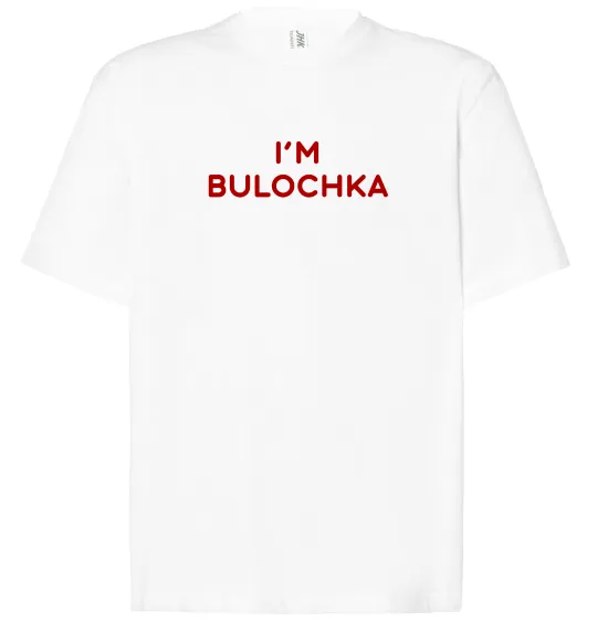 Футболка Оверсайз I`m bulochka Білий фото