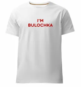 Чоловіча преміум футболка