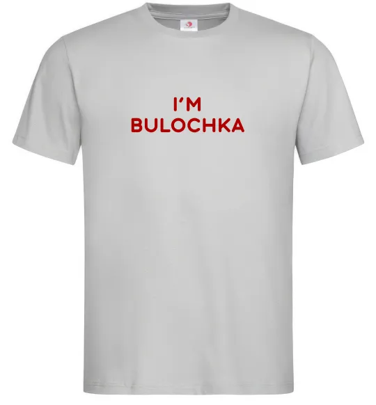 Чоловіча футболка I`m bulochka Сірий фото