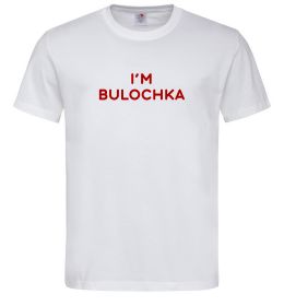 Мужская футболка I`m bulochka