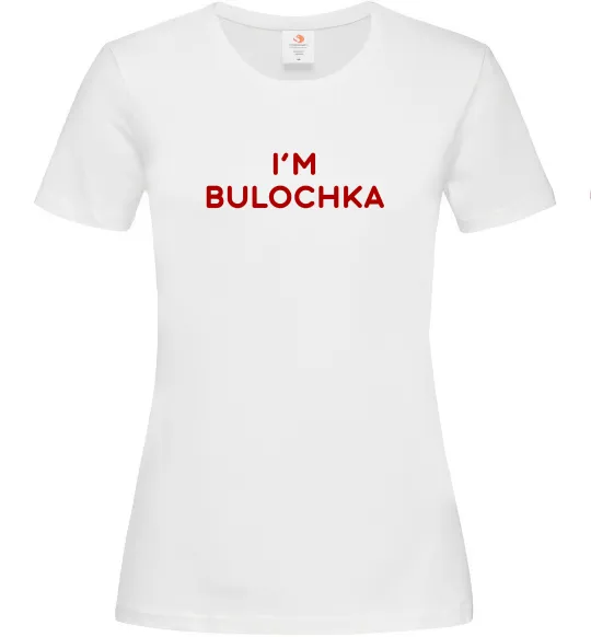 Жіноча футболка I`m bulochka Білий фото